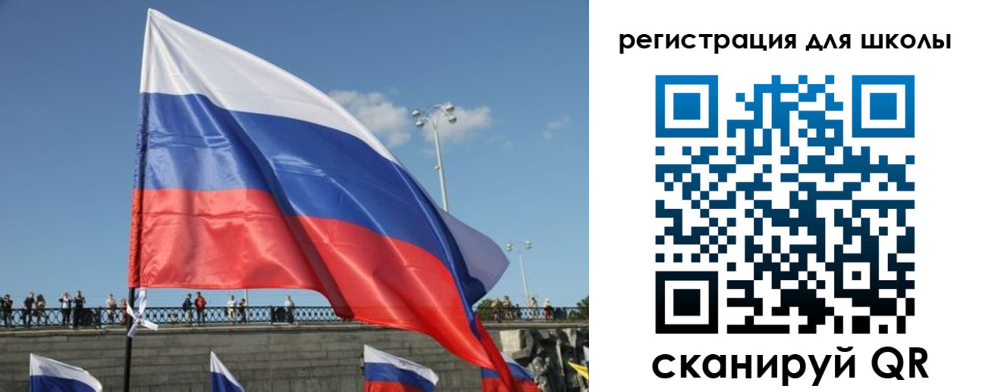 прописка в квартире в Карталах